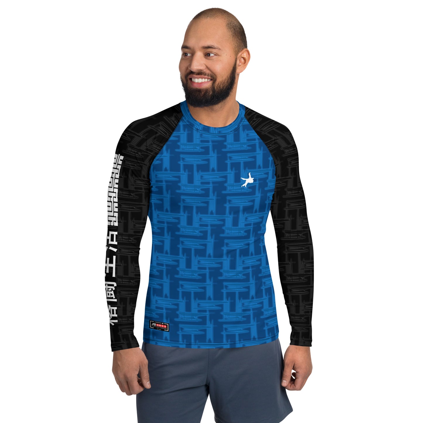 Ultimate Rash Guard 'Athletic Fighter Ocean' | JAD®