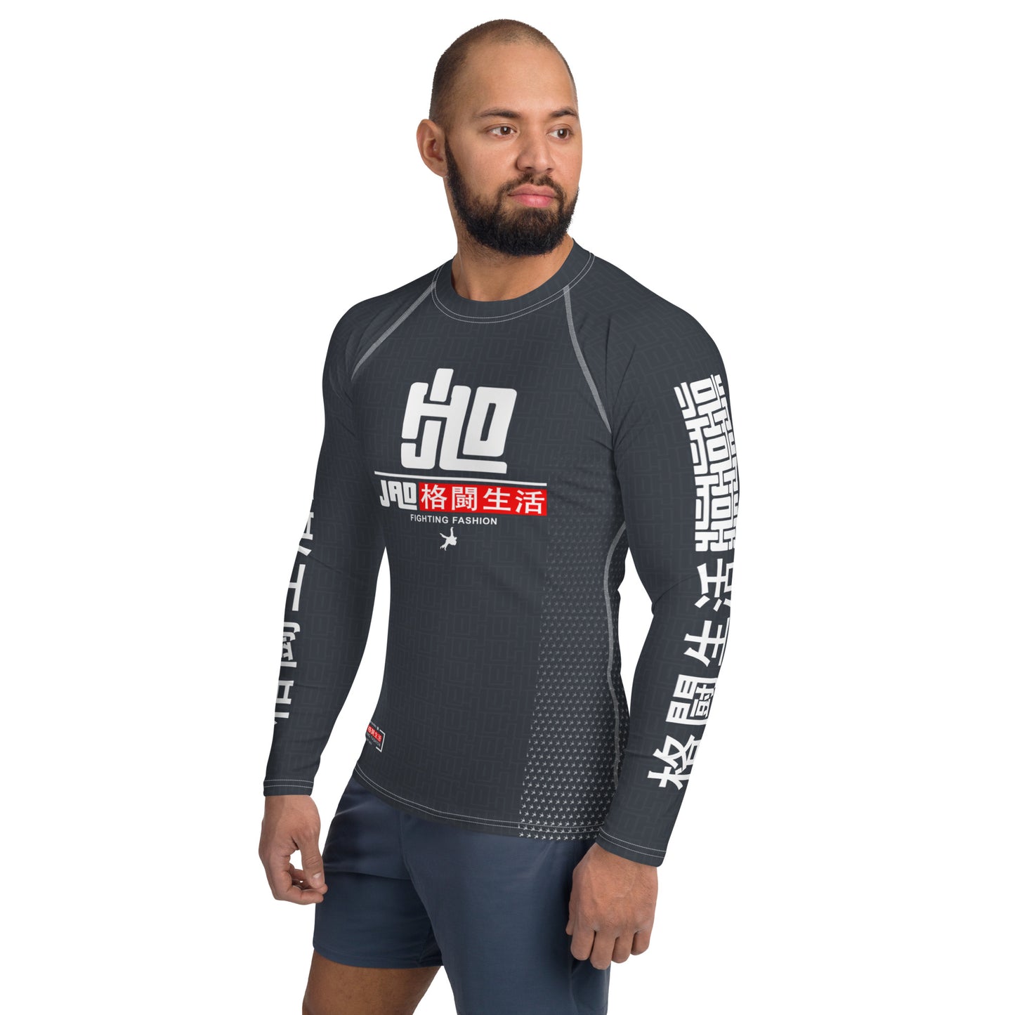 Ultimate Rash Guard 'JAD Performance grey' | JAD®