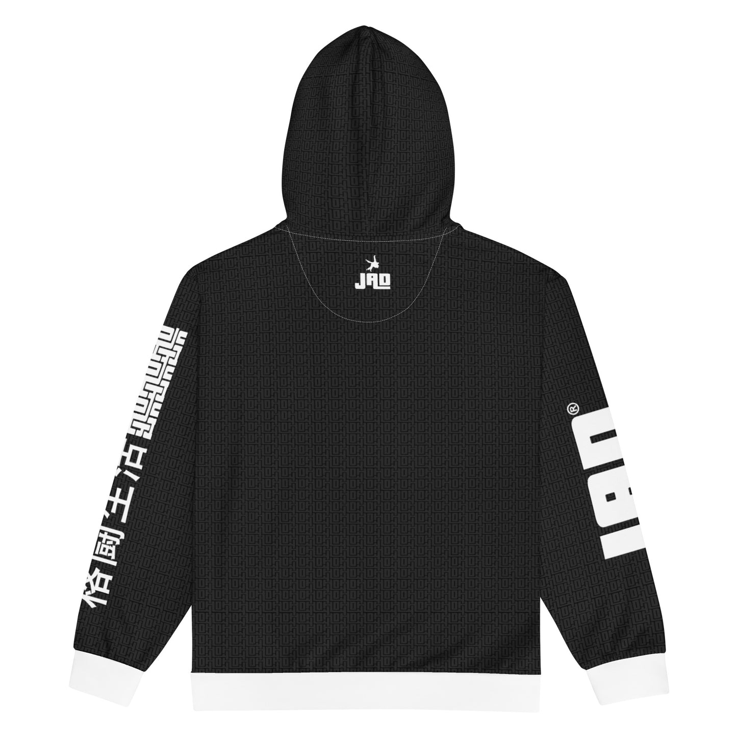 Zip Hoodie 'Black Pattern' | JAD®