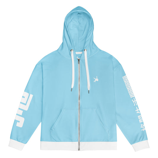 Zip Hoodie 'Heaven Blue' | JAD®