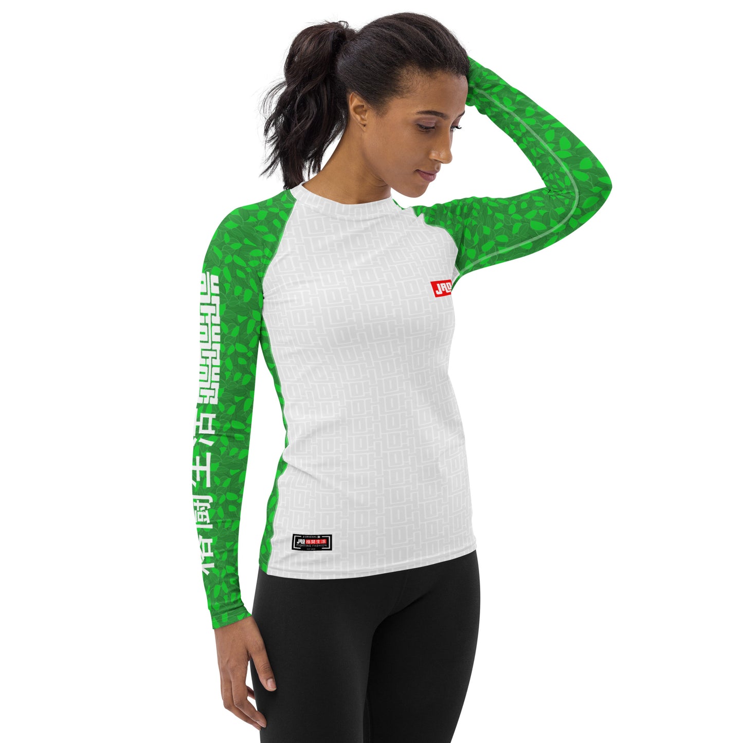 Ultimate Women's Rash Guard 'Natural Fighting Lifestyle' | JAD®