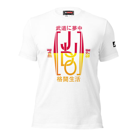 T-Shirt 'Dream Big Judo Kanji White' | JAD®