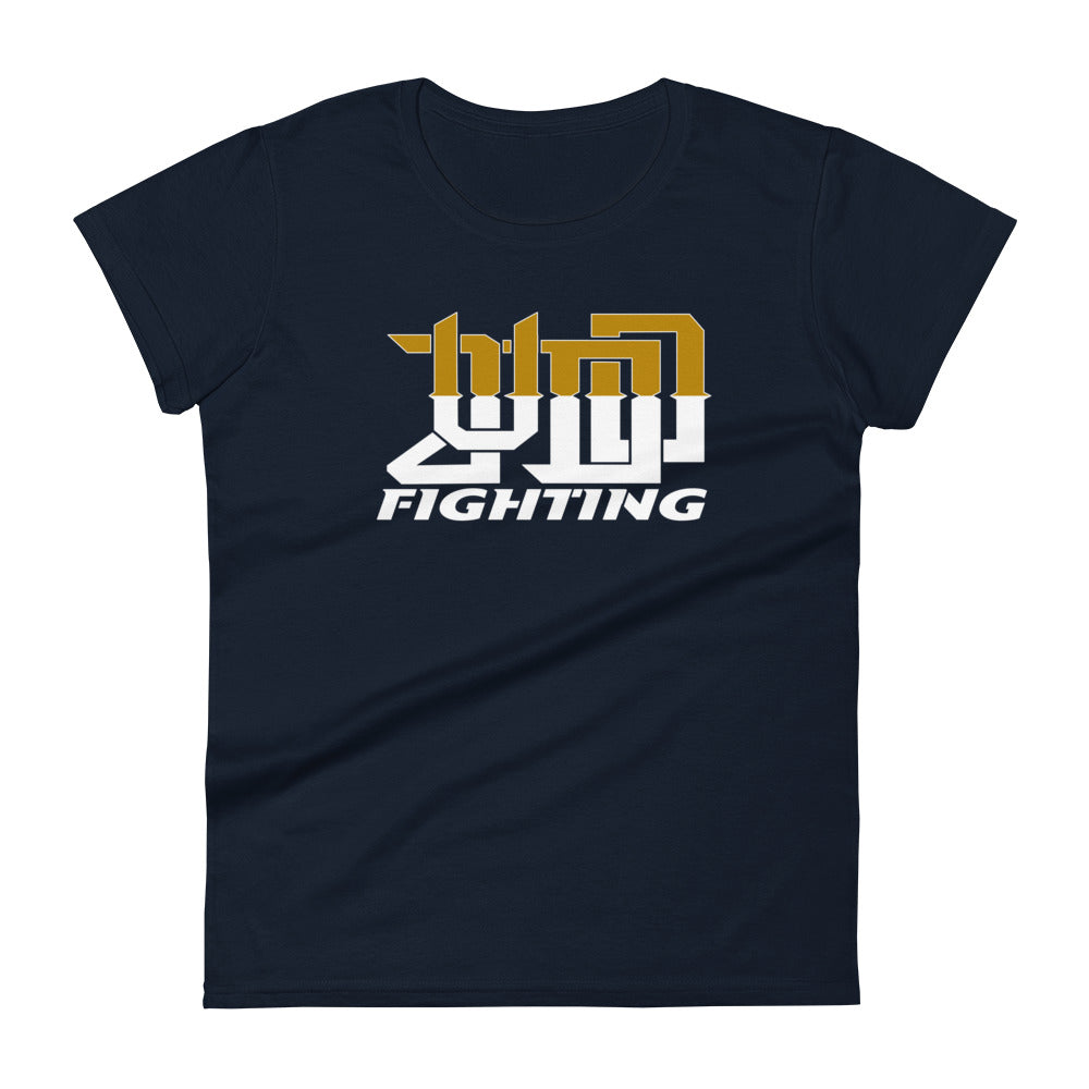 Women's t-shirt 'Judo Fighter Golden' | JAD®