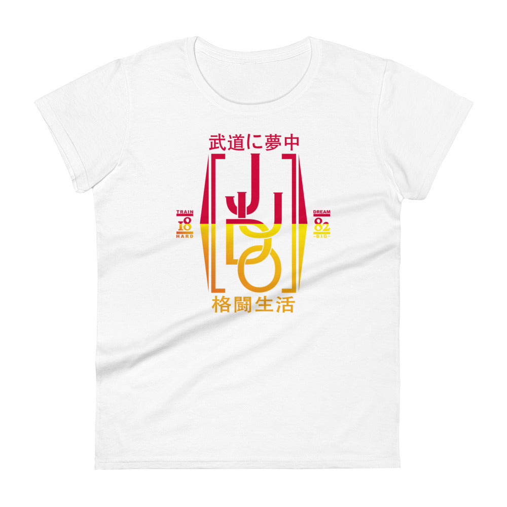 Women's t-shirt 'Dream Big Judo Kanji' | JAD®