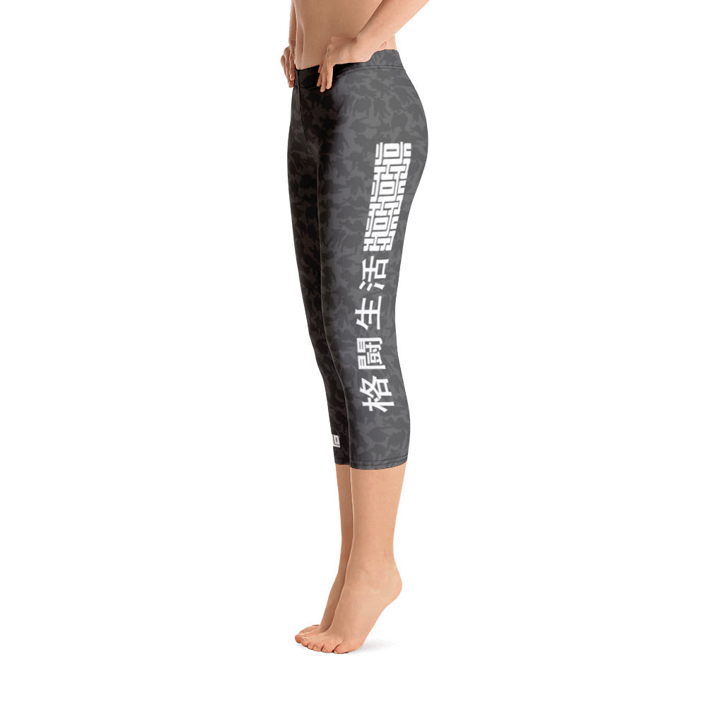 Capri Leggings "Judothrow Camouflage Grey"