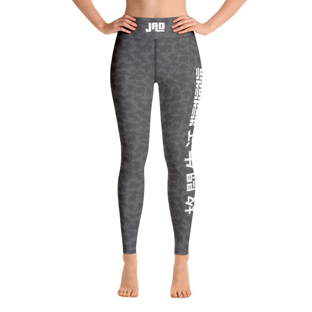 Leggings "Judothrow Camouflage Grey Fighting Lifestyle"