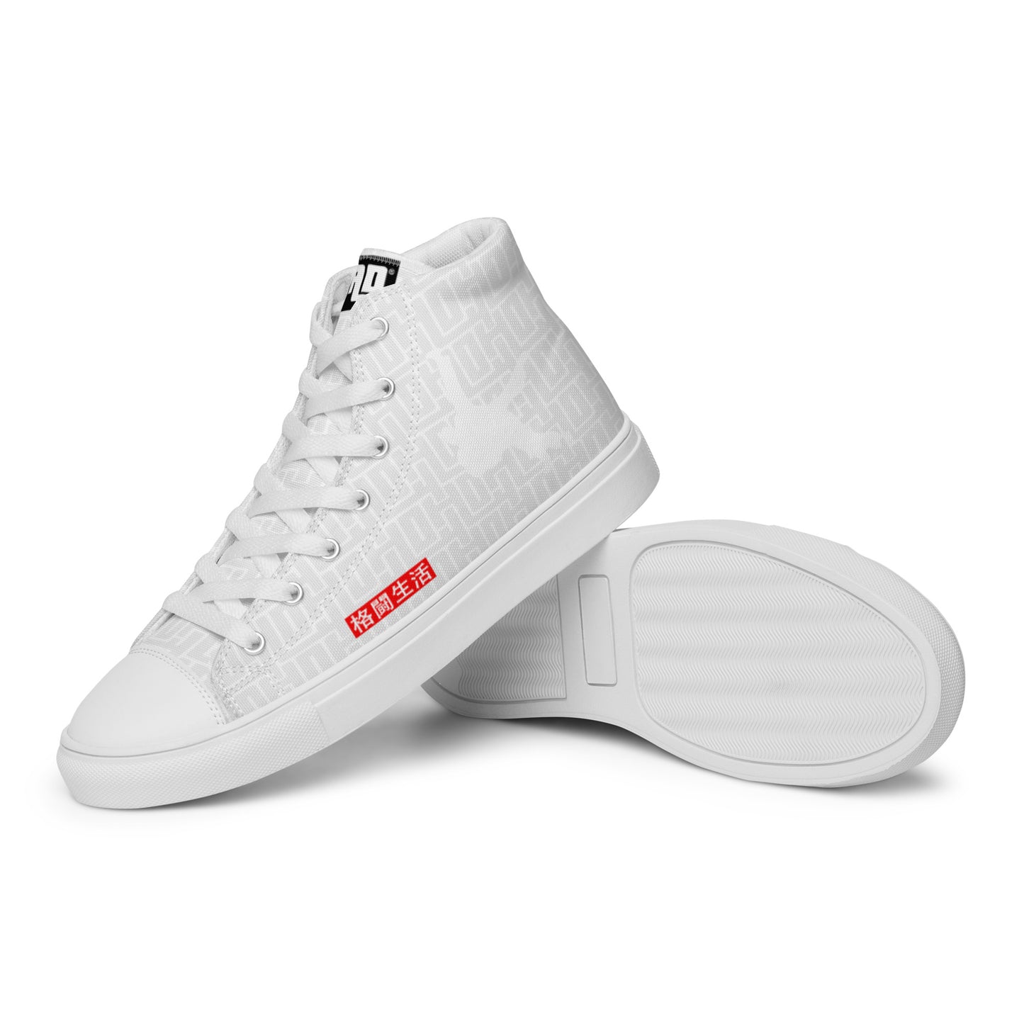 Men’s high top canvas shoes "White JAD Pattern Fighting Lifestyle"