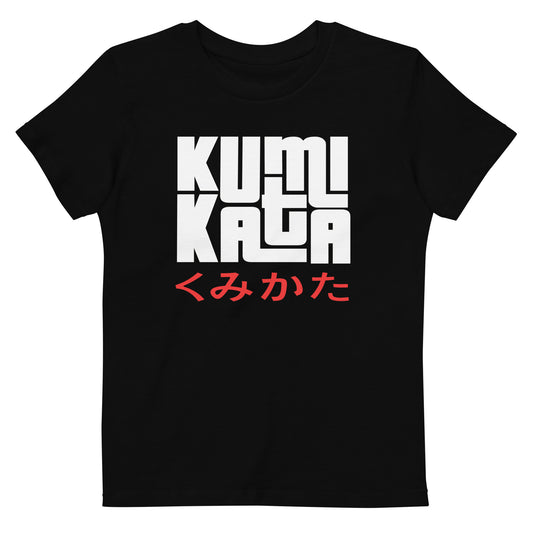 Kids T-Shirt 3-14 years "Kumi Kata"