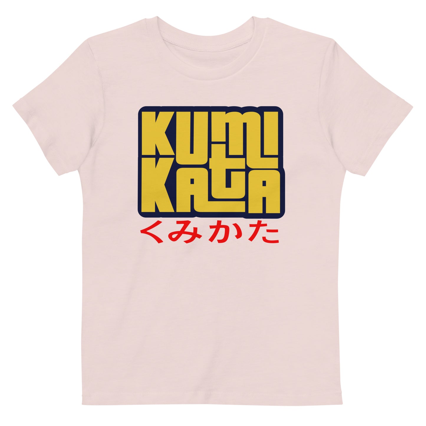 Kids T-Shirt 3-14 years "Kumi Kata"