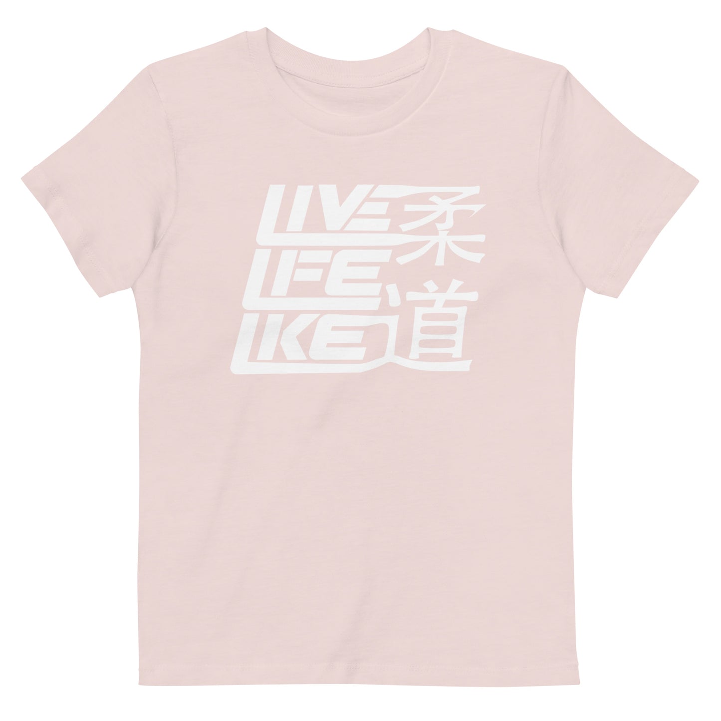 Kids T-Shirt 3-14 years "Live Life Like Judo White"