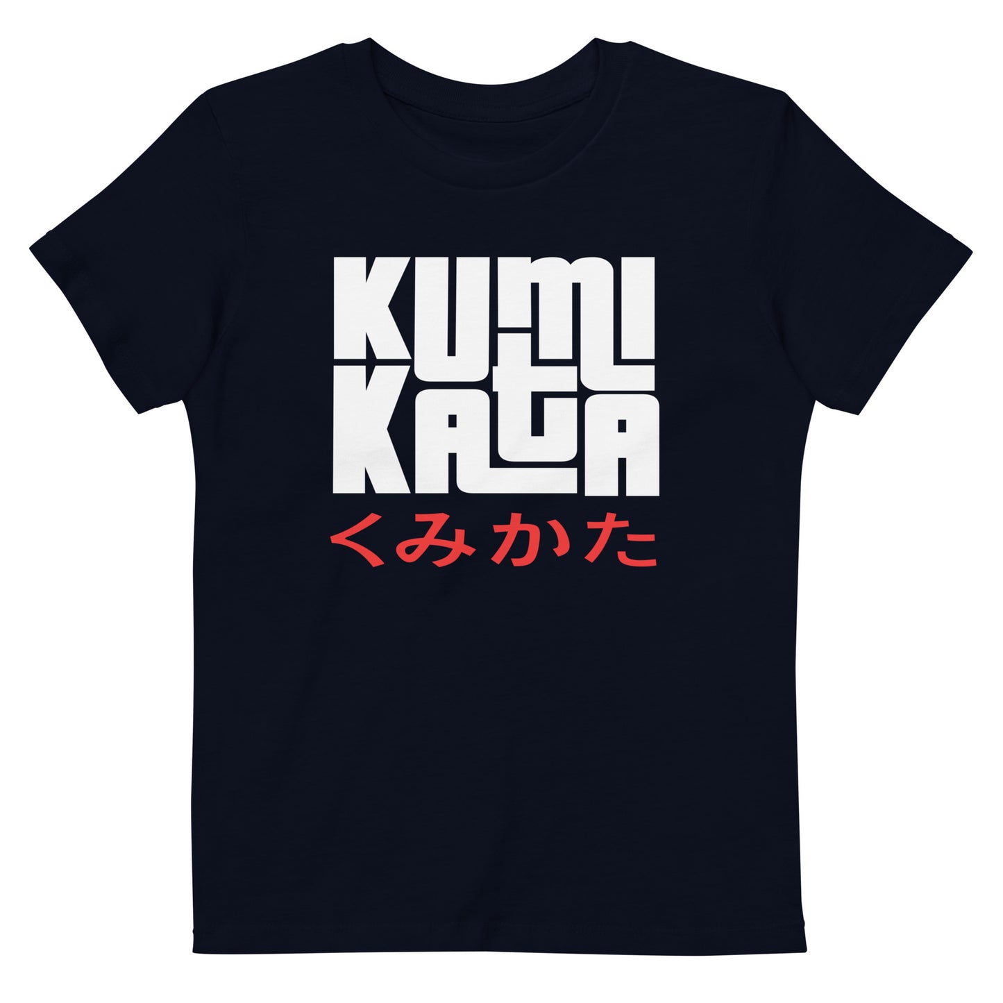 Kids T-Shirt 3-14 years "Kumi Kata"