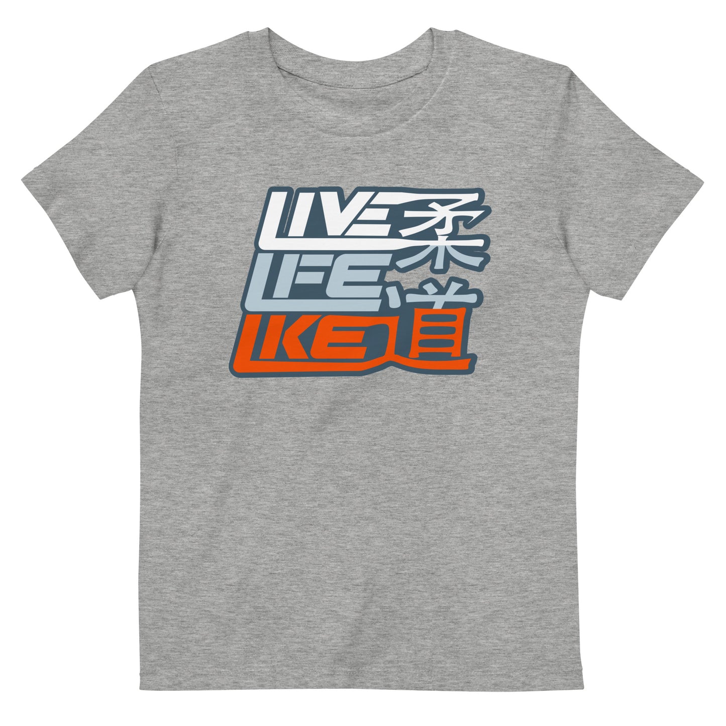 Kids T-Shirt 3-14 years "Live Life Like Judo Polar"