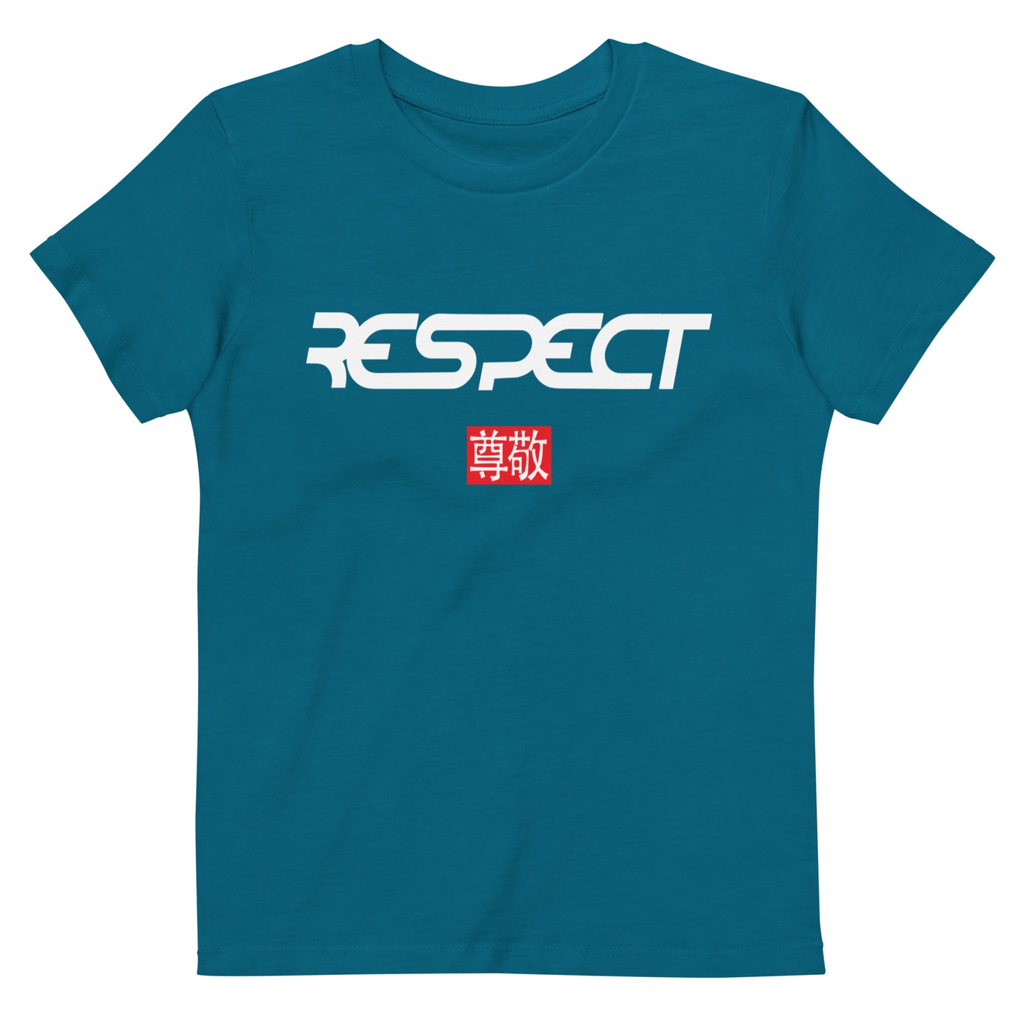 Kids T-Shirt 3-14 years "Respect"