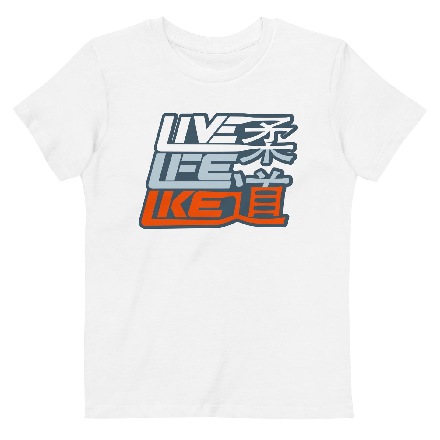 Kids T-Shirt 3-14 years "Live Life Like Judo Polar"