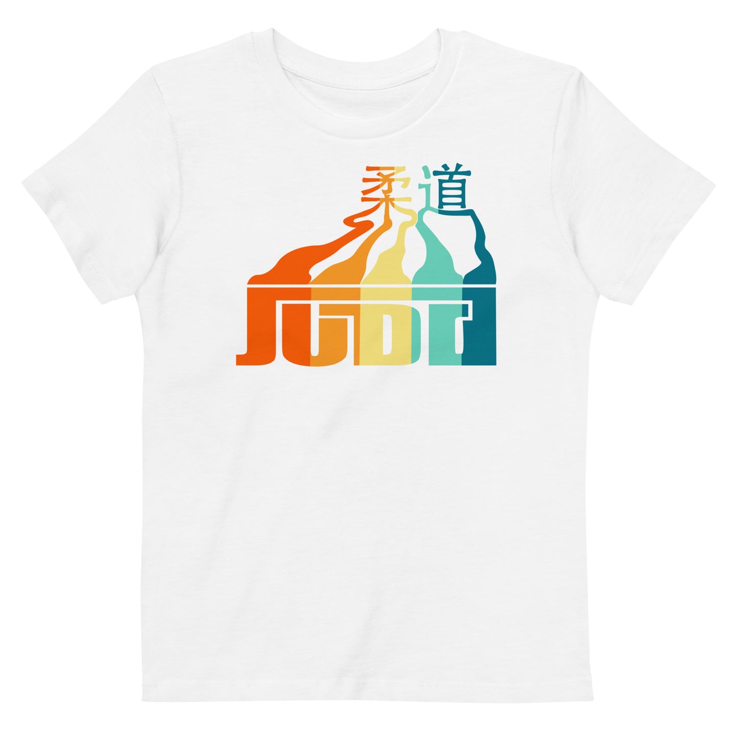 Kids T-Shirt 3-14 years "Judo Colorful Retro"