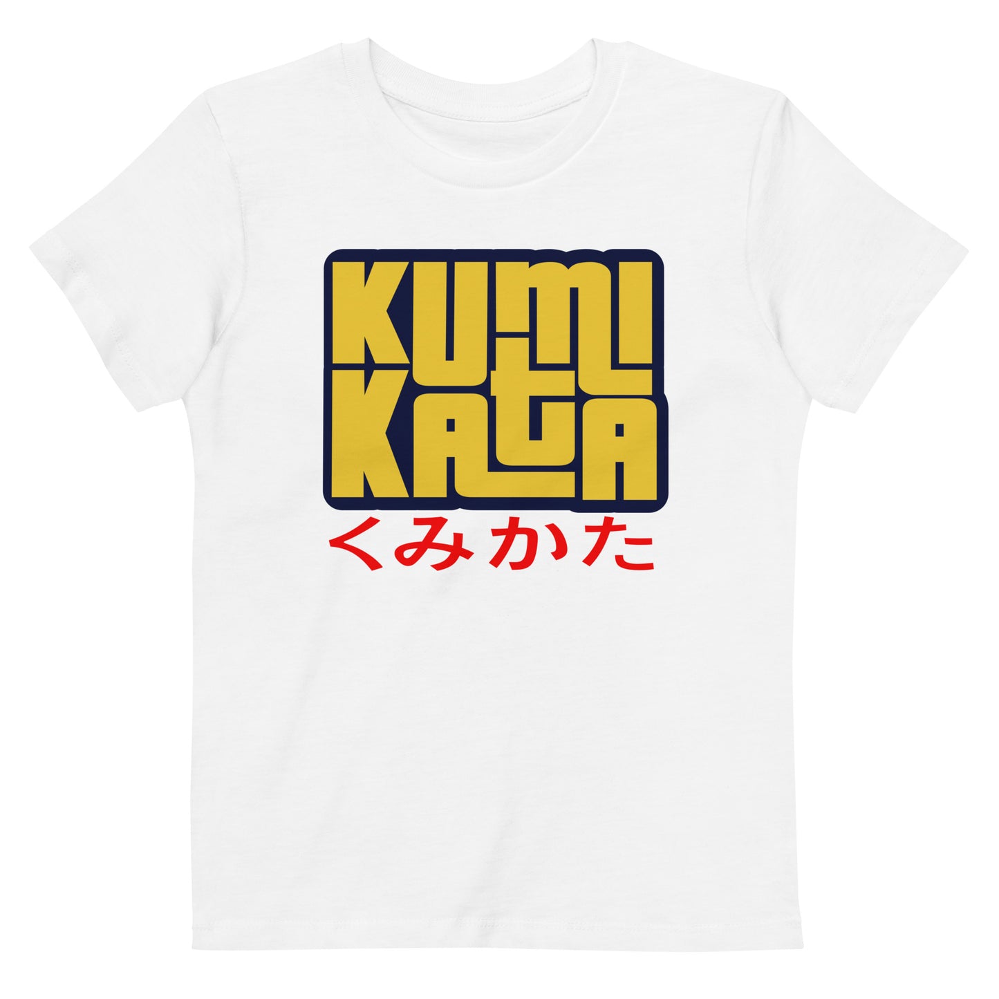 Kids T-Shirt 3-14 years "Kumi Kata"