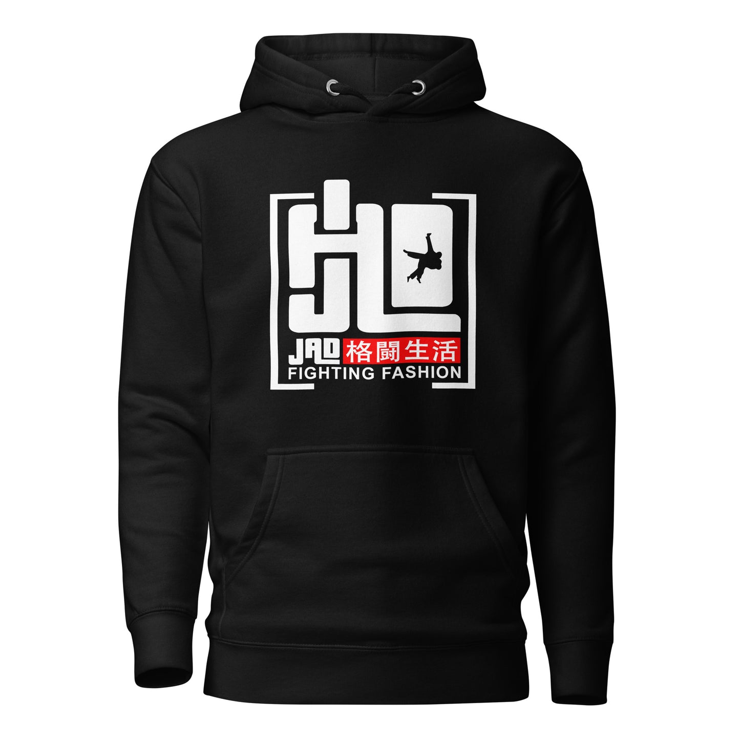 Hoodie 'JAD Full-Label' | JAD®