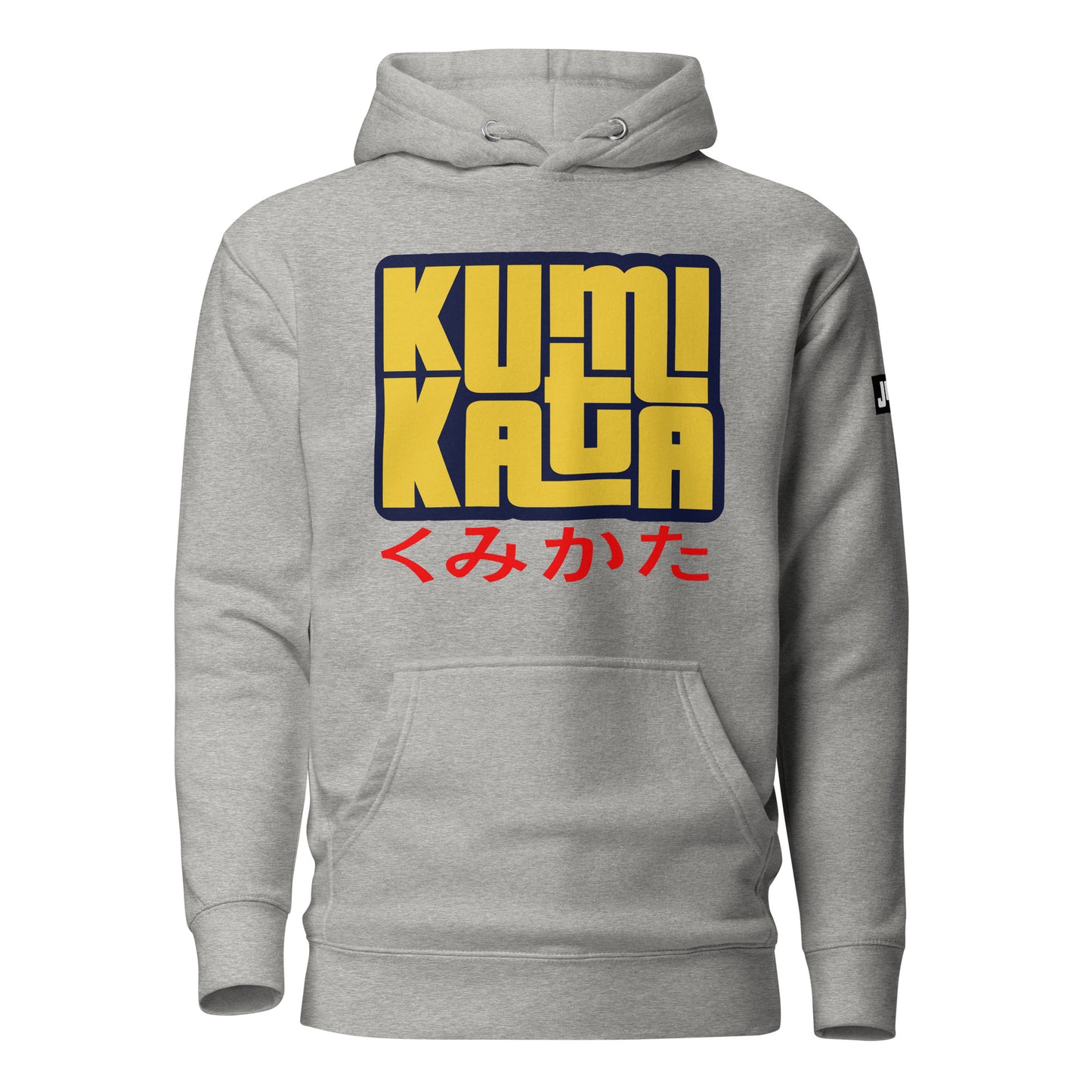 Hoodie 'Kumi Kata Yellow' | JAD®