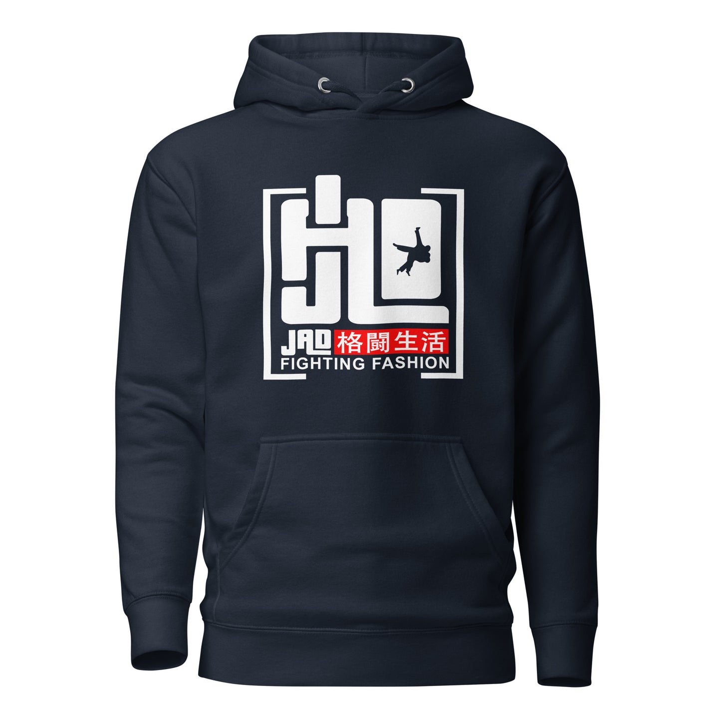 Hoodie 'JAD Full-Label' | JAD®