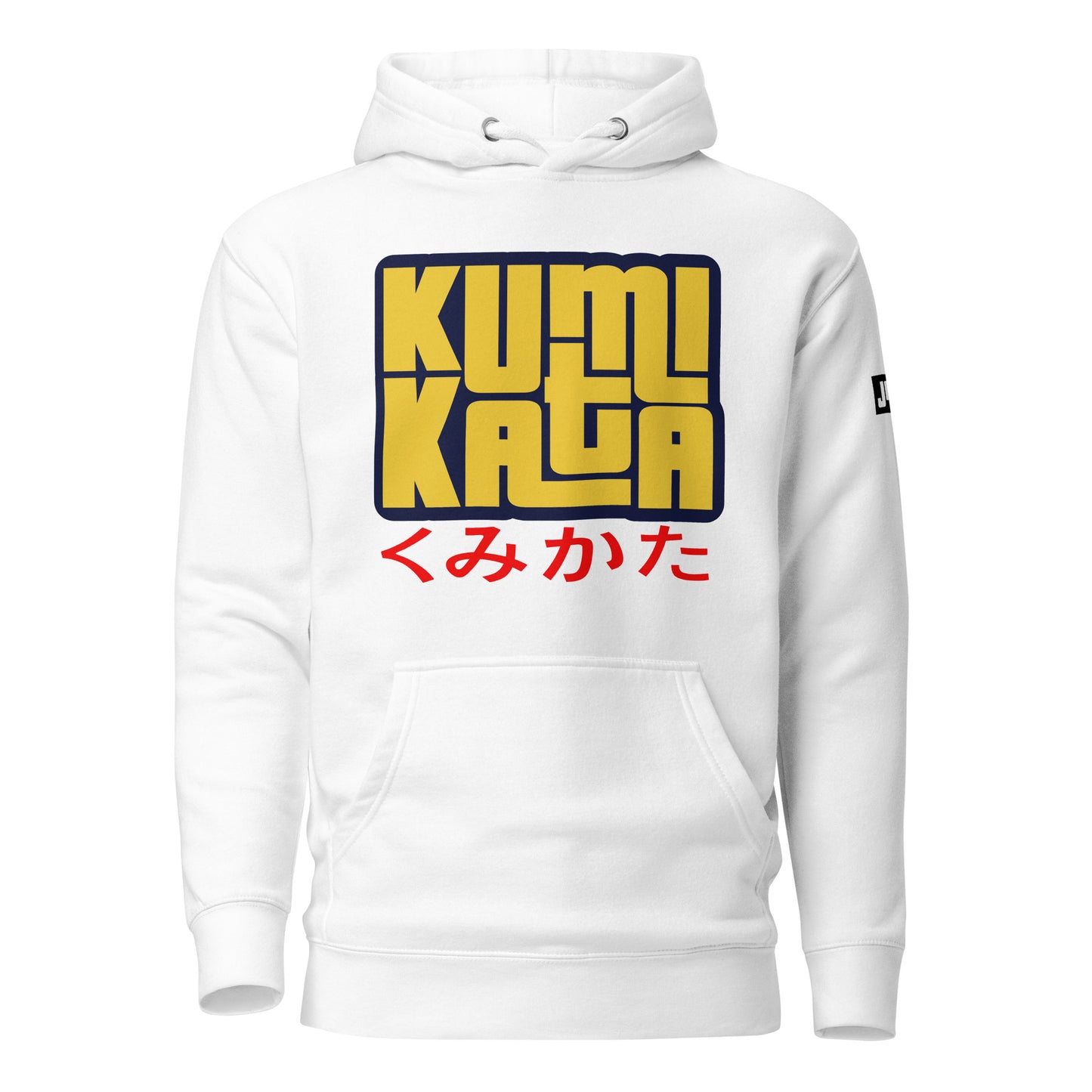 Hoodie 'Kumi Kata Yellow' | JAD®