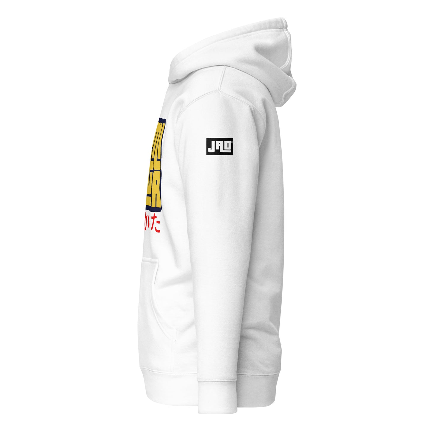 Hoodie 'Kumi Kata Yellow' | JAD®