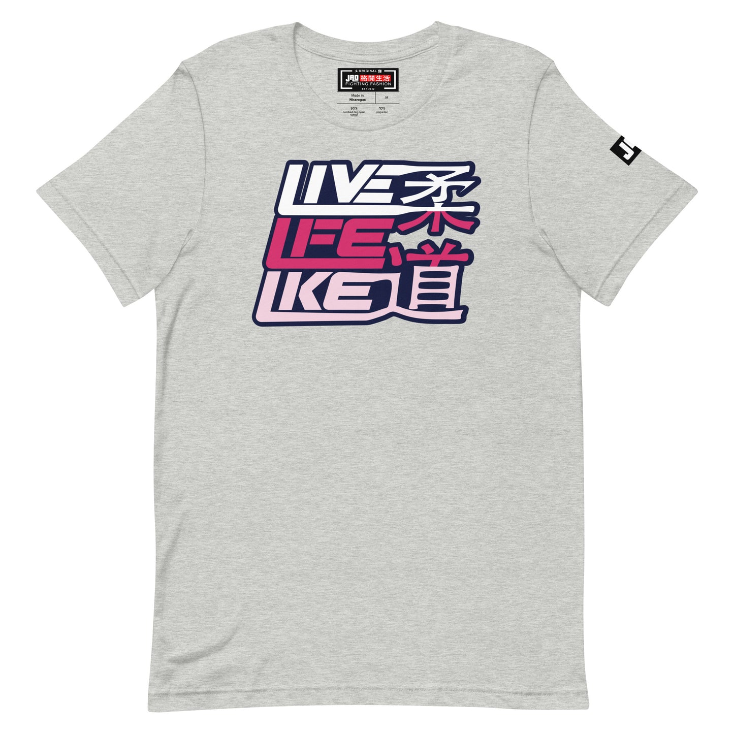 T-Shirt 'Live Life Like Judo Pink' | JAD®