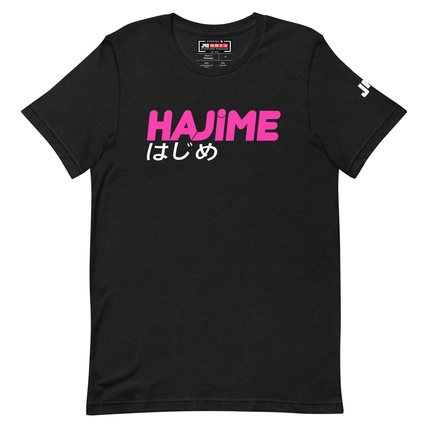 T-Shirt 'Hajime Pink' | JAD®