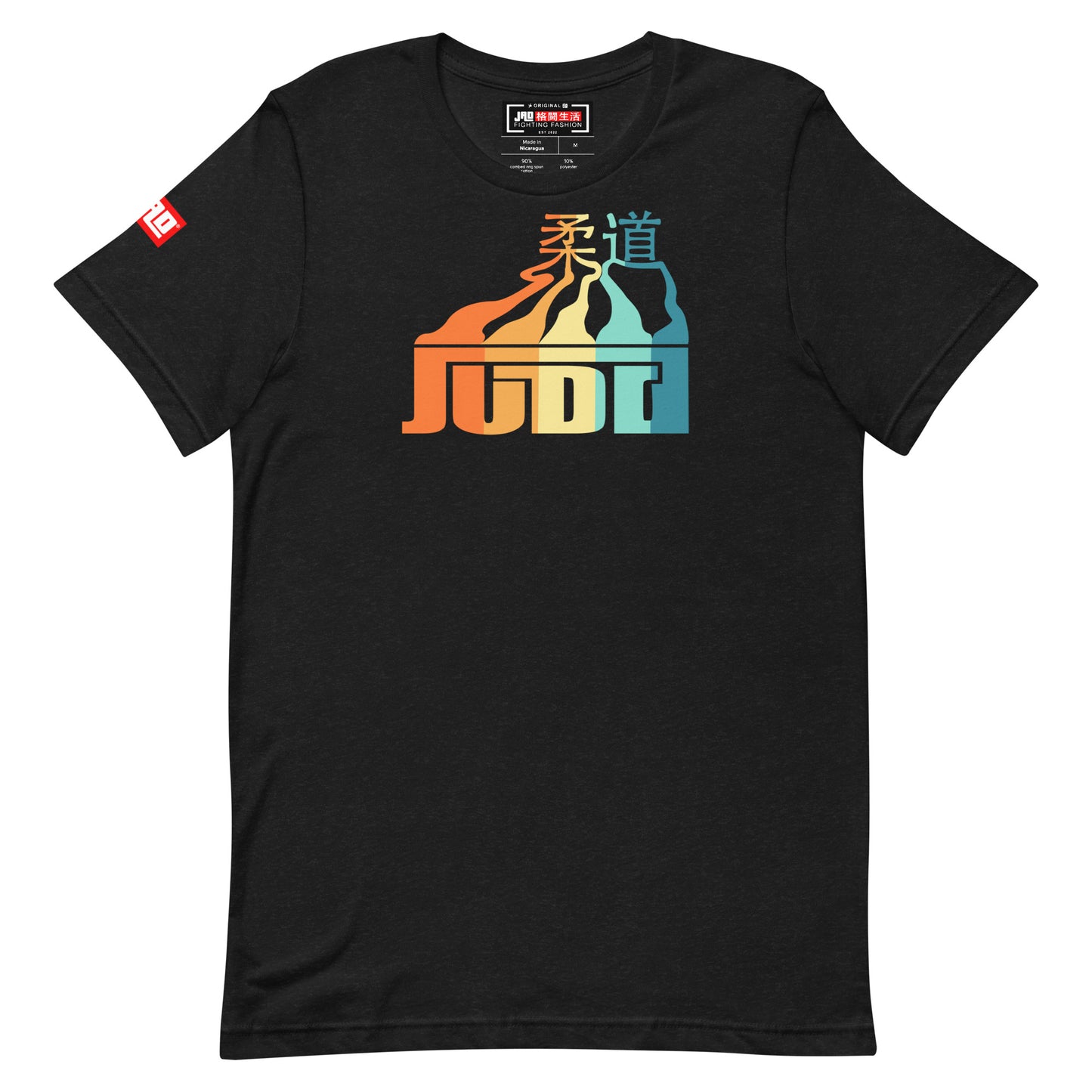 T-Shirt 'Kanji Judo Colorful' | JAD®