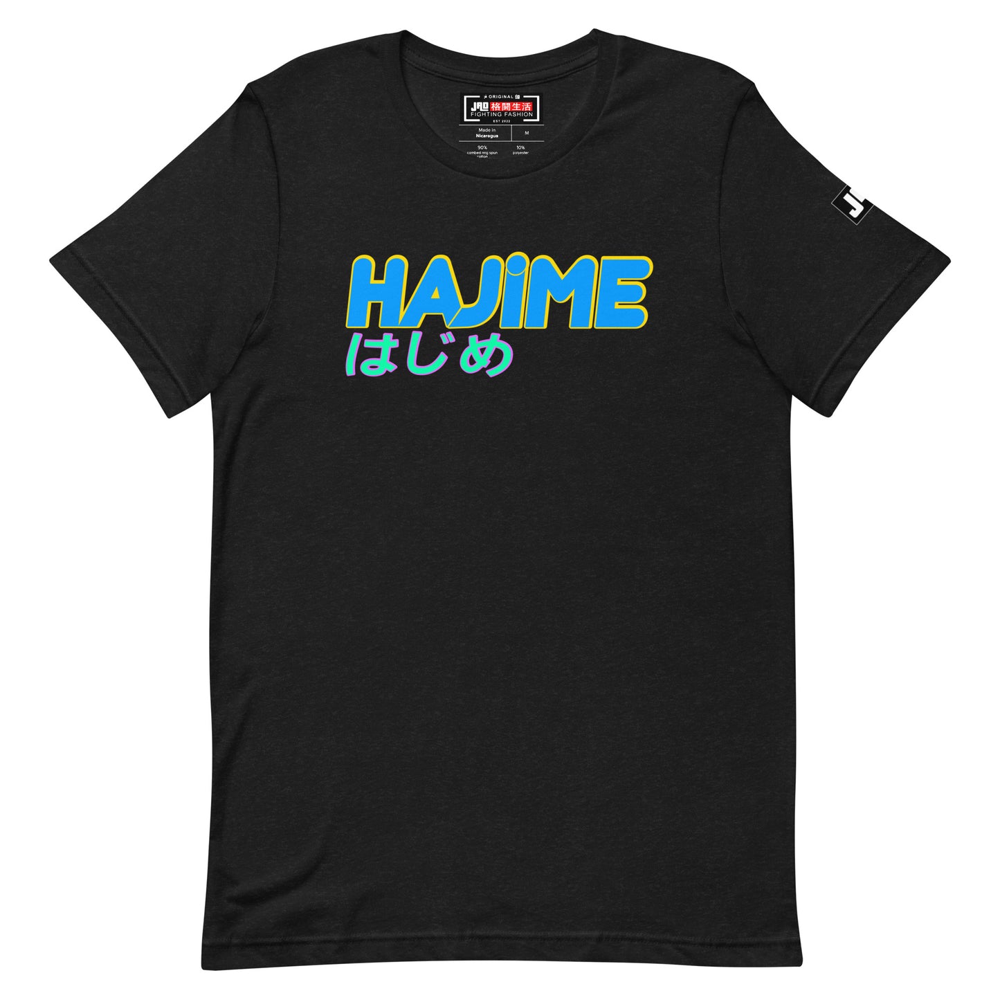 T-Shirt 'Hajime Blue' | JAD®