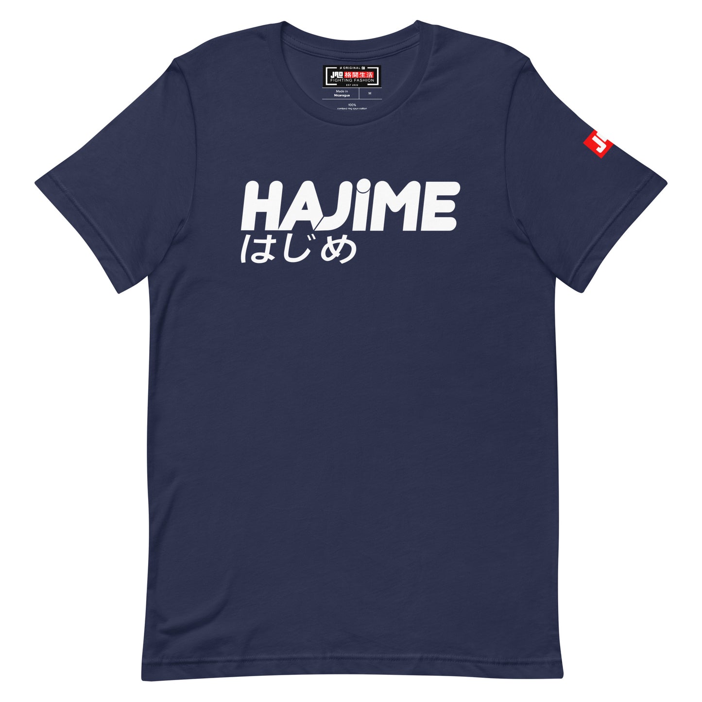 T-Shirt 'Hajime White' | JAD®