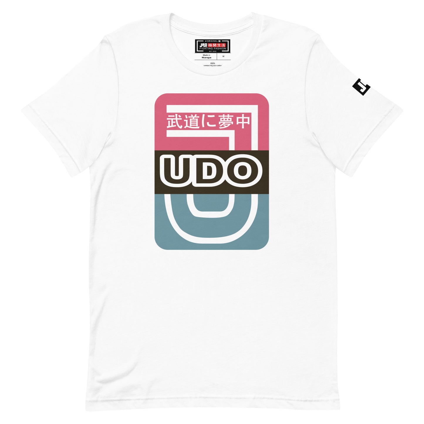 T-Shirt 'Judo Pink' | JAD®