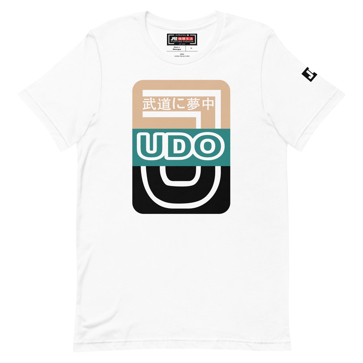 T-Shirt 'Judo Golden-Green' | JAD®